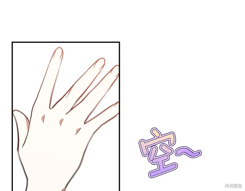 第49话26