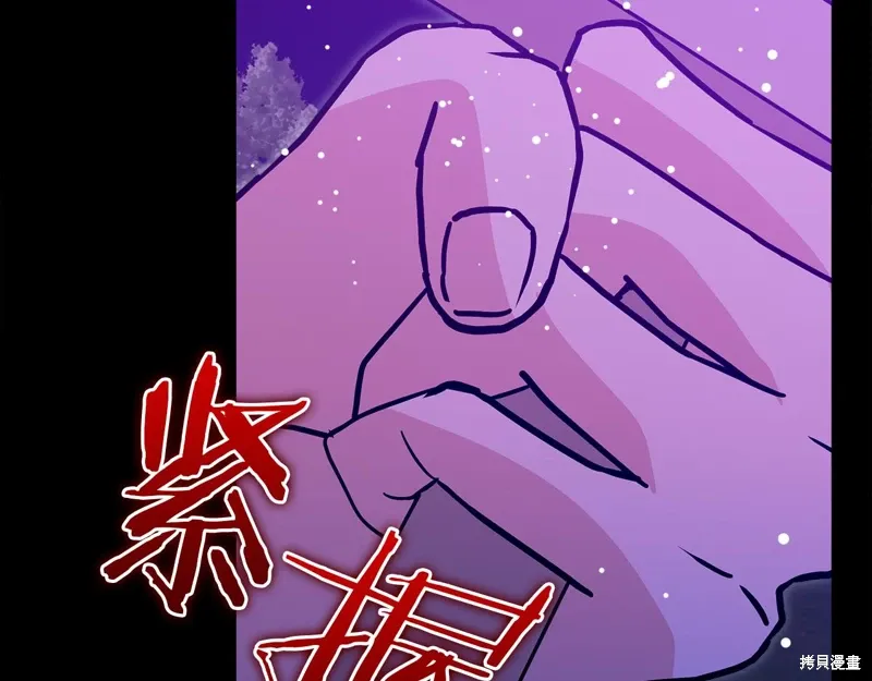 第60话季2完55