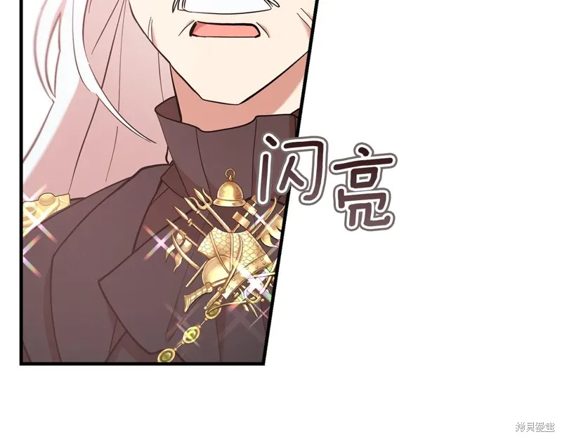 第50话14