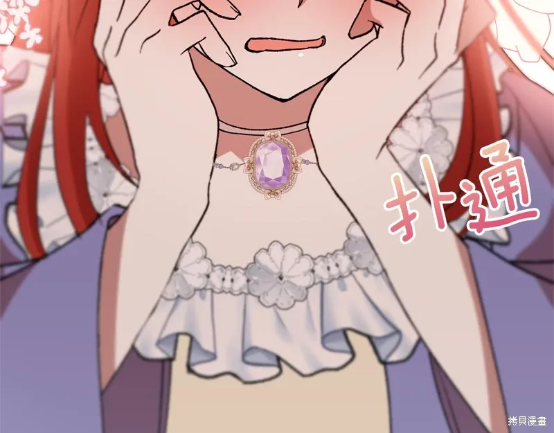第43话66