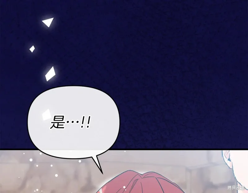 第55话199