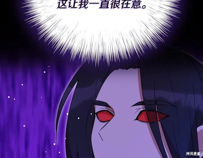 第59话72