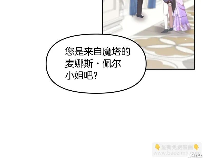 第49话101