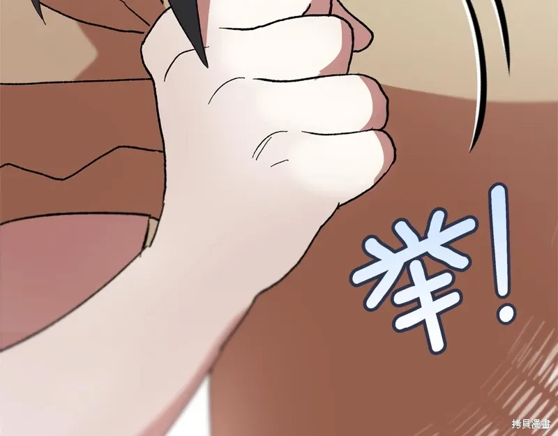 第44话123