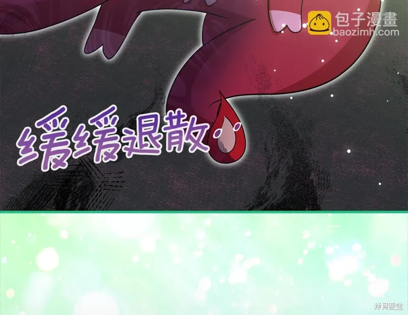 第59话50