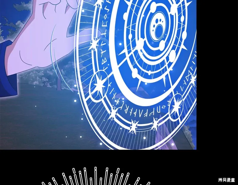 第59话64