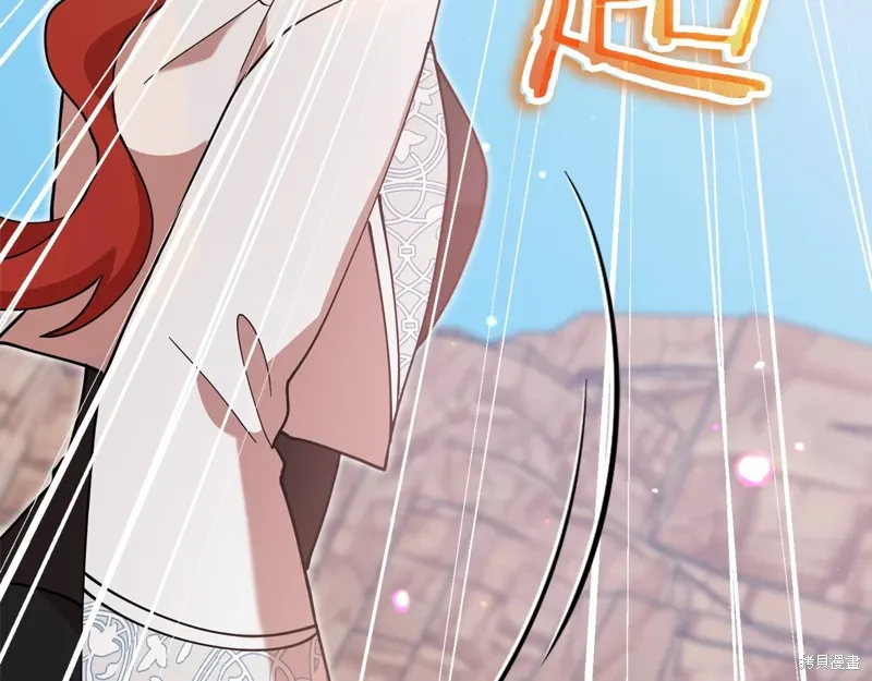 第51话132