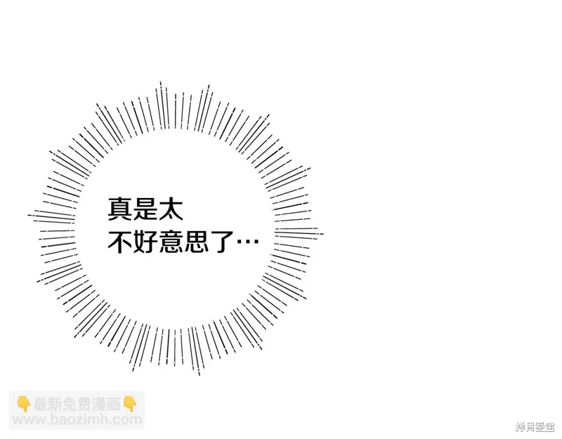 第43话158