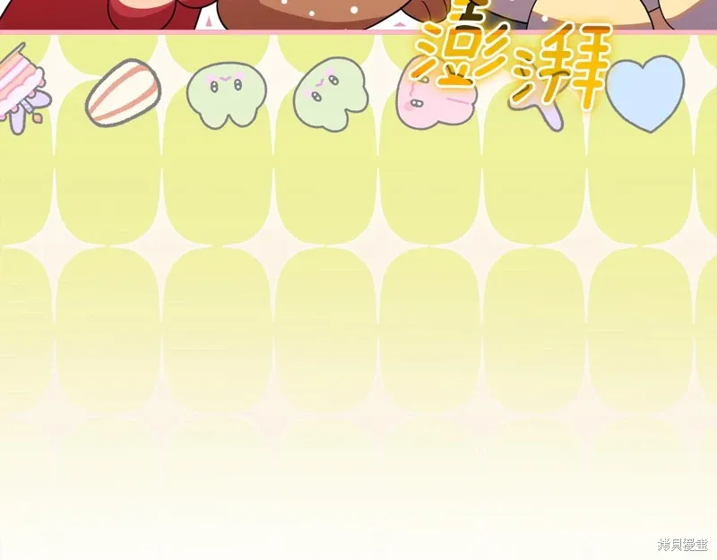 第57话109