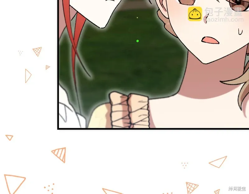 第39话189