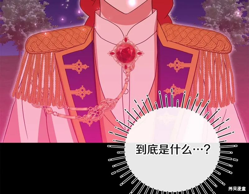 第59话199