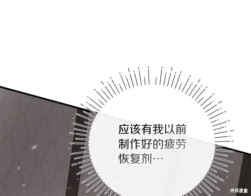 第51话198