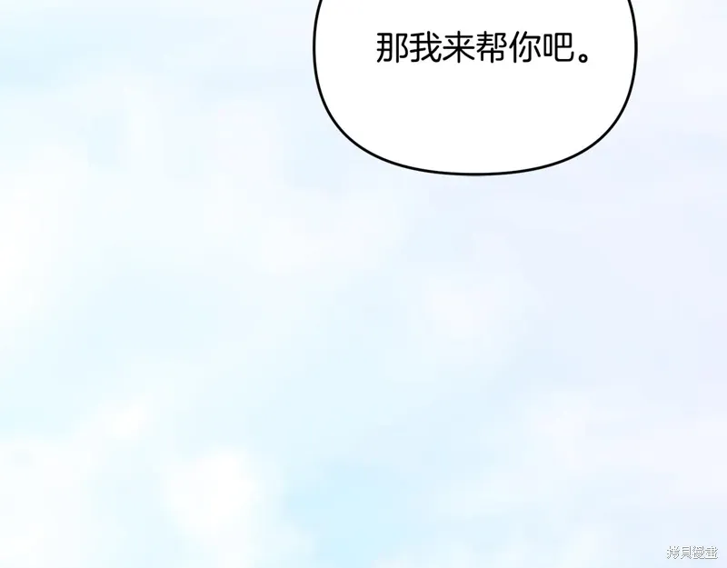 第51话49