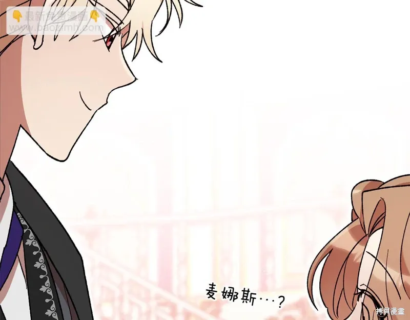 第41话166
