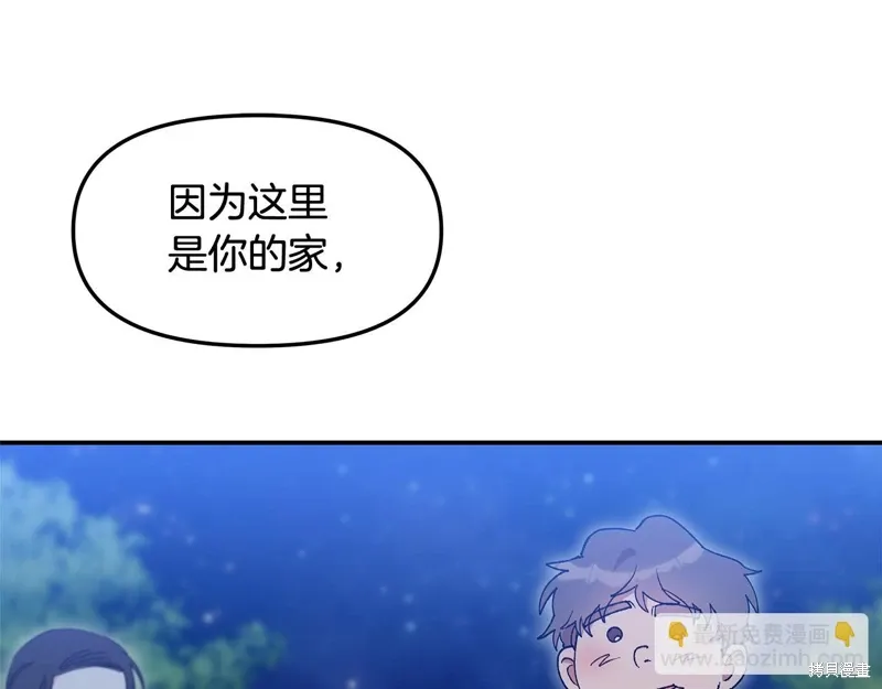 第42话185