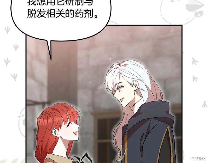 第44话126