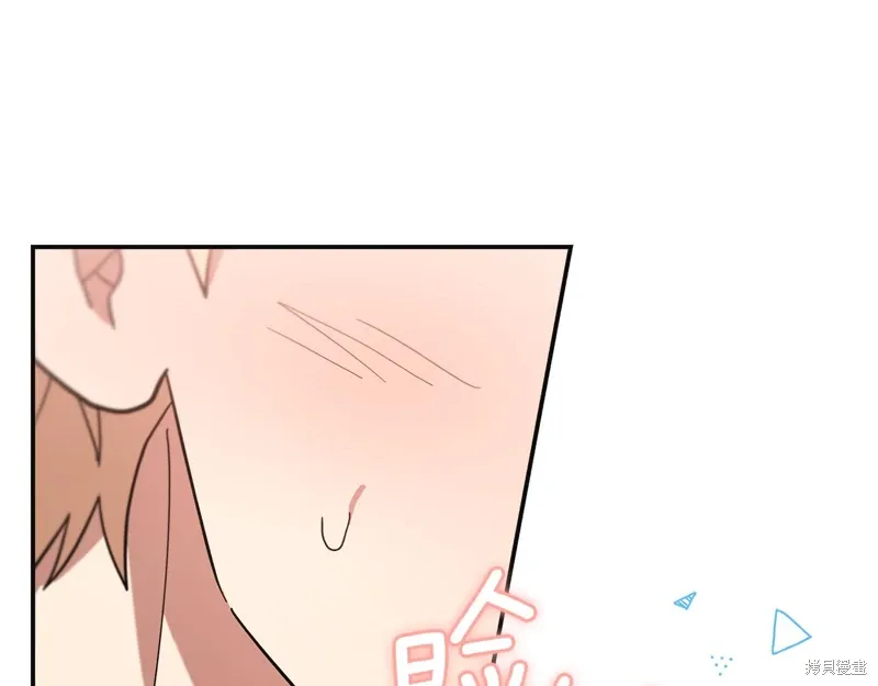 第48话75