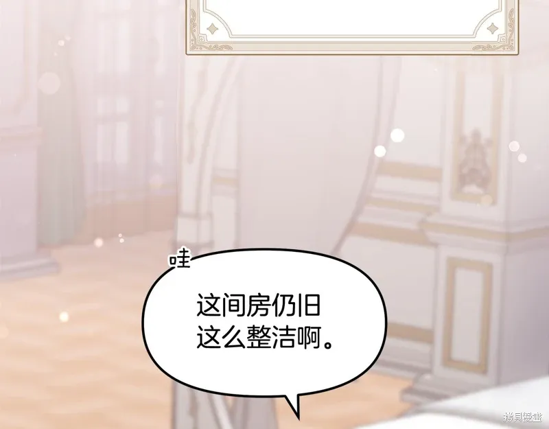 第43话10
