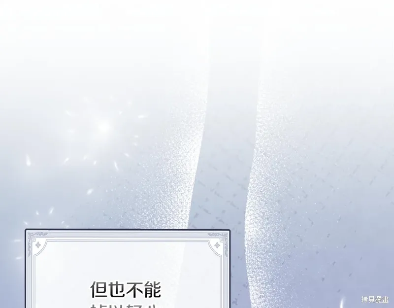 第55话236