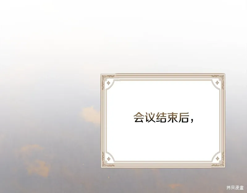 第53话168
