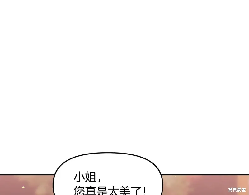 第48话26