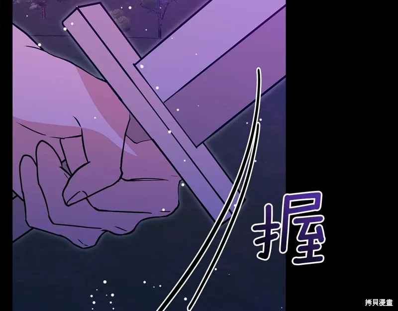 第60话季2完53