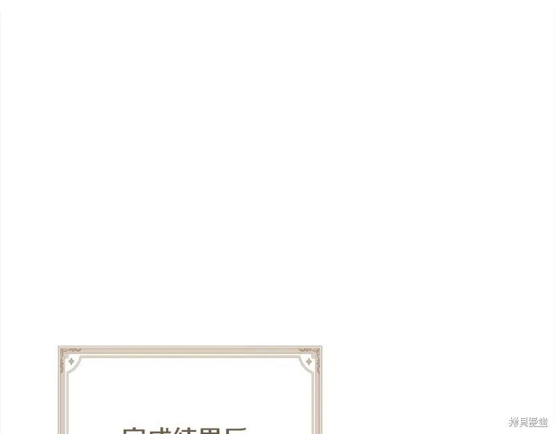 第56话114