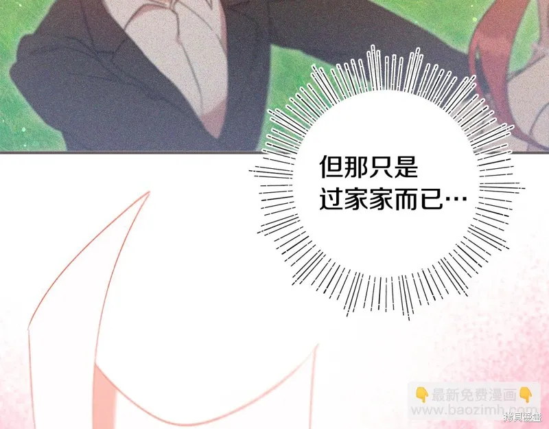 第41话129