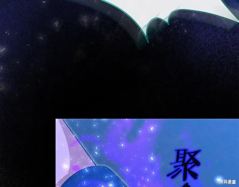 第58话164