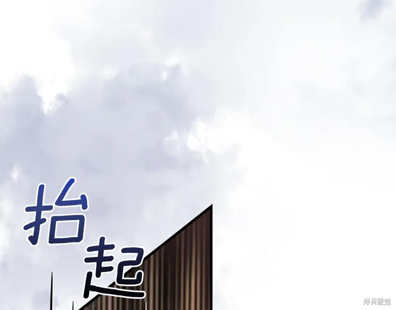 第51话28