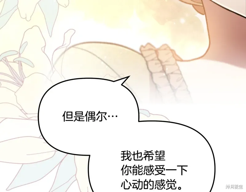 第39话123