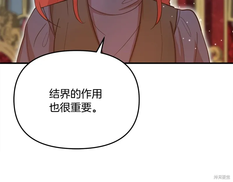 第56话129