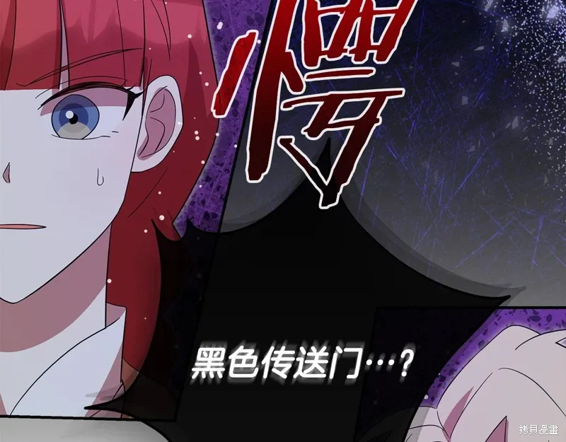 第58话91