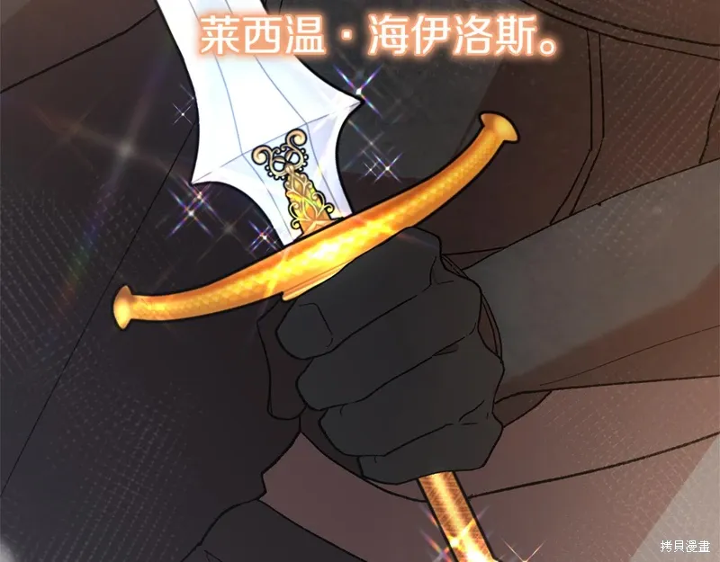 第40话33