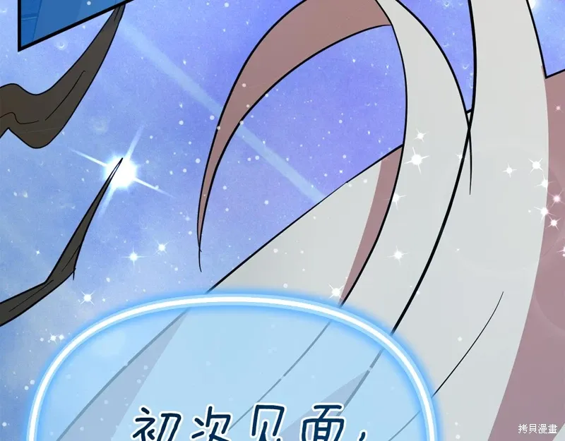 第56话275