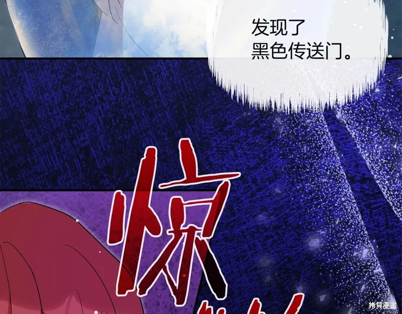 第58话90