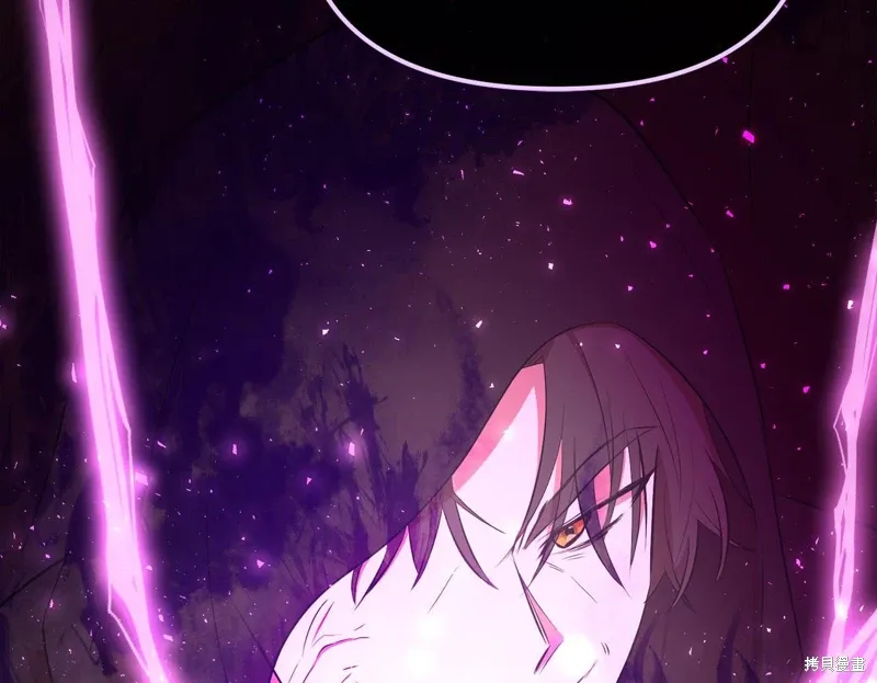 第54话95