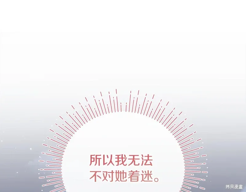 第50话125