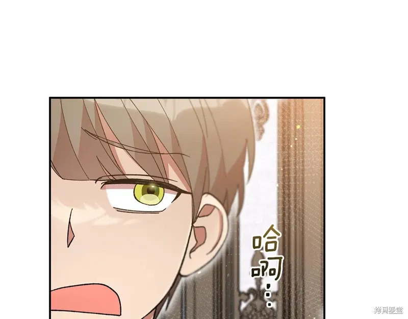 第39话10