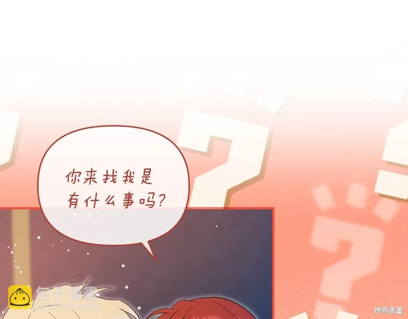 第58话10