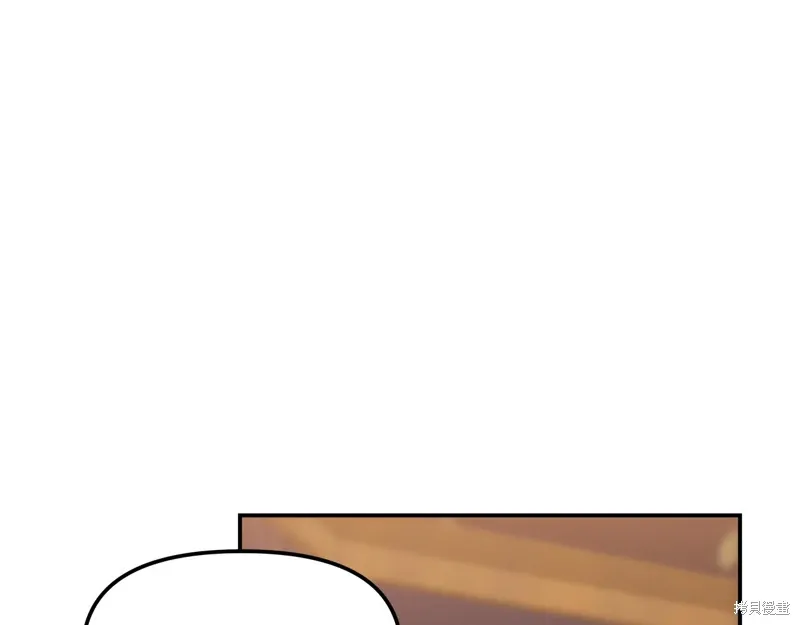 第47话43