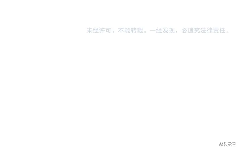 第42话197