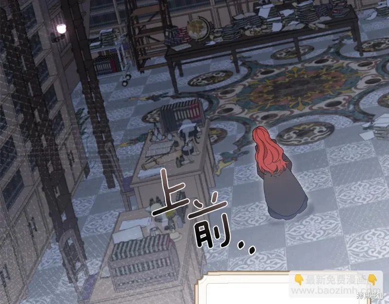第38话22