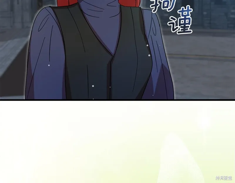 第57话5