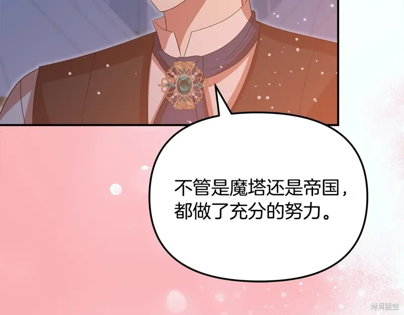 第58话52
