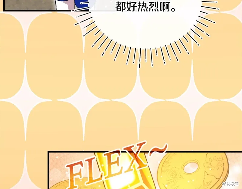 第57话250