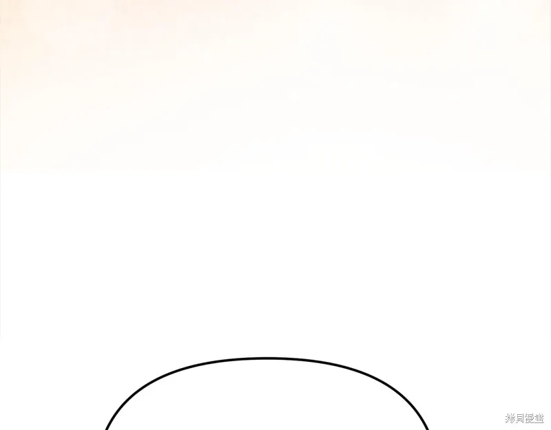 第57话207