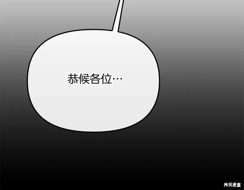 第55话249