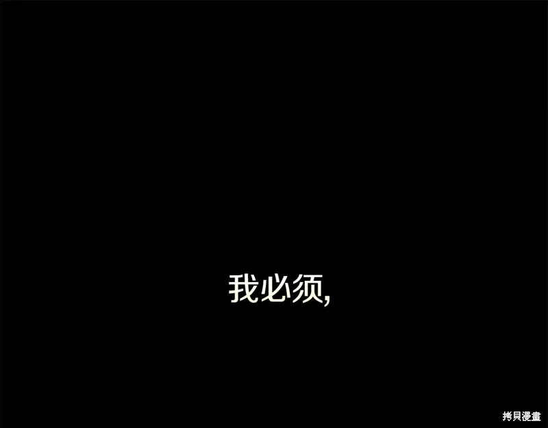 第60话季2完185