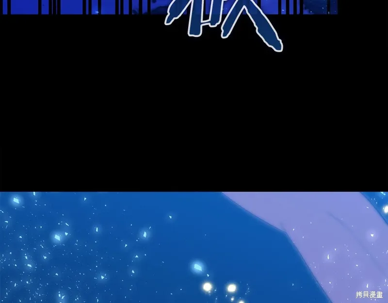 第60话季2完70